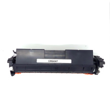 Premium Compatible Black Printer Laser Toner Cartridges CRG047 for MF112 MF113 Laserjet Printer